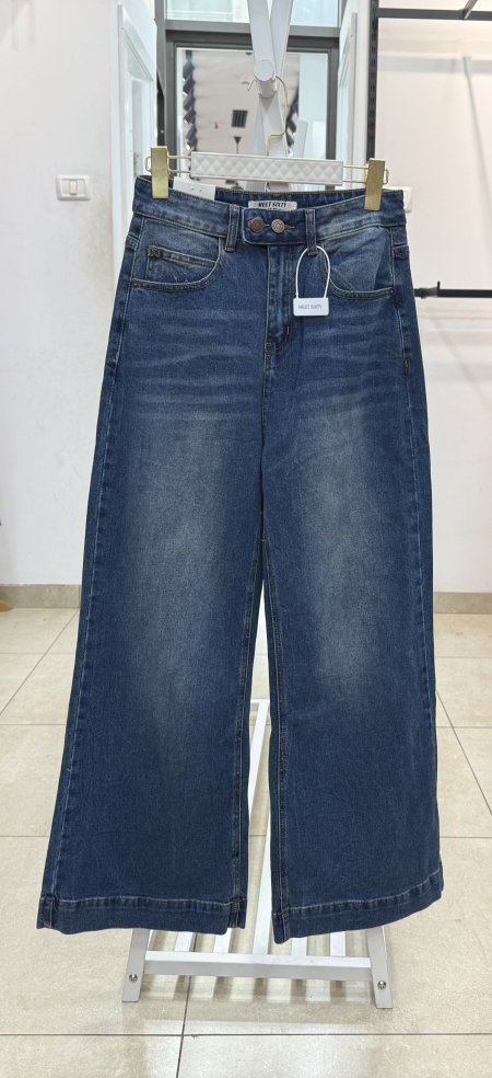 بنطلون جينز عريض